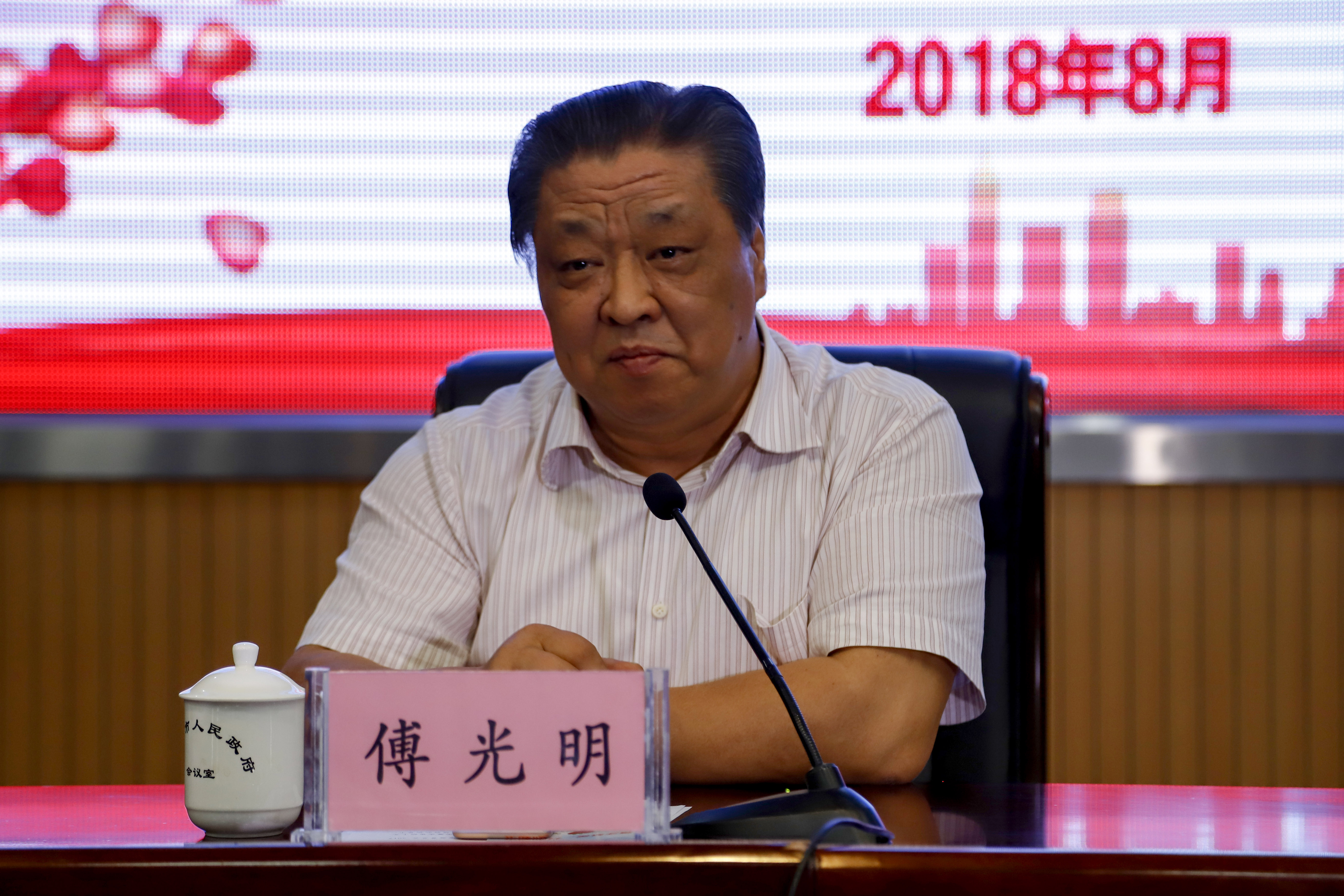BG大游(中国)唯一官方网站