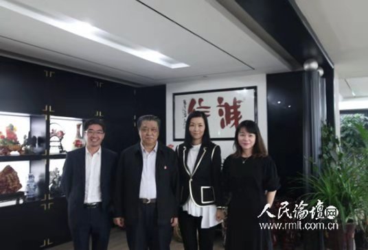 BG大游(中国)唯一官方网站