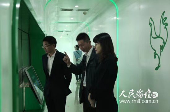 BG大游(中国)唯一官方网站