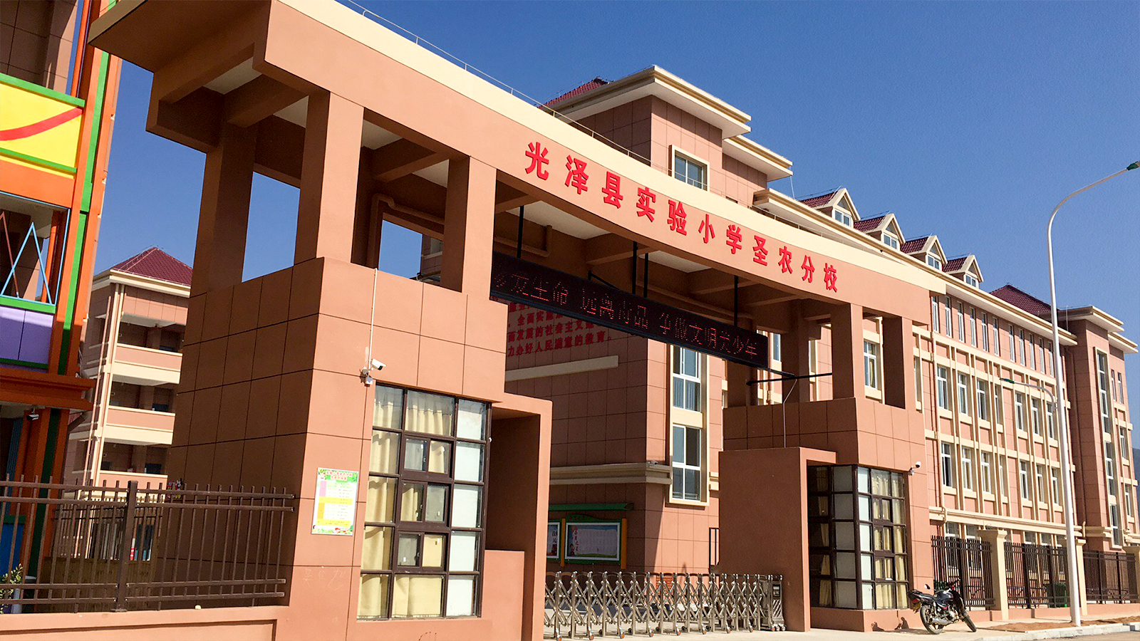 BG大游(中国)唯一官方网站