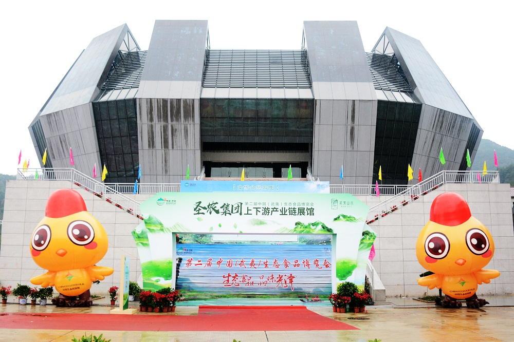BG大游(中国)唯一官方网站