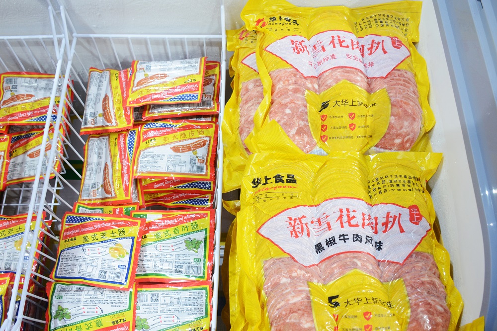 BG大游(中国)唯一官方网站