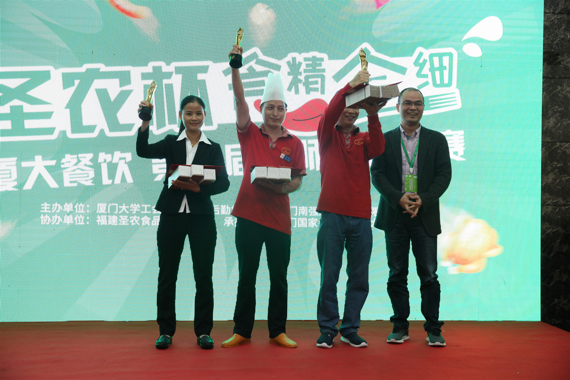 BG大游(中国)唯一官方网站