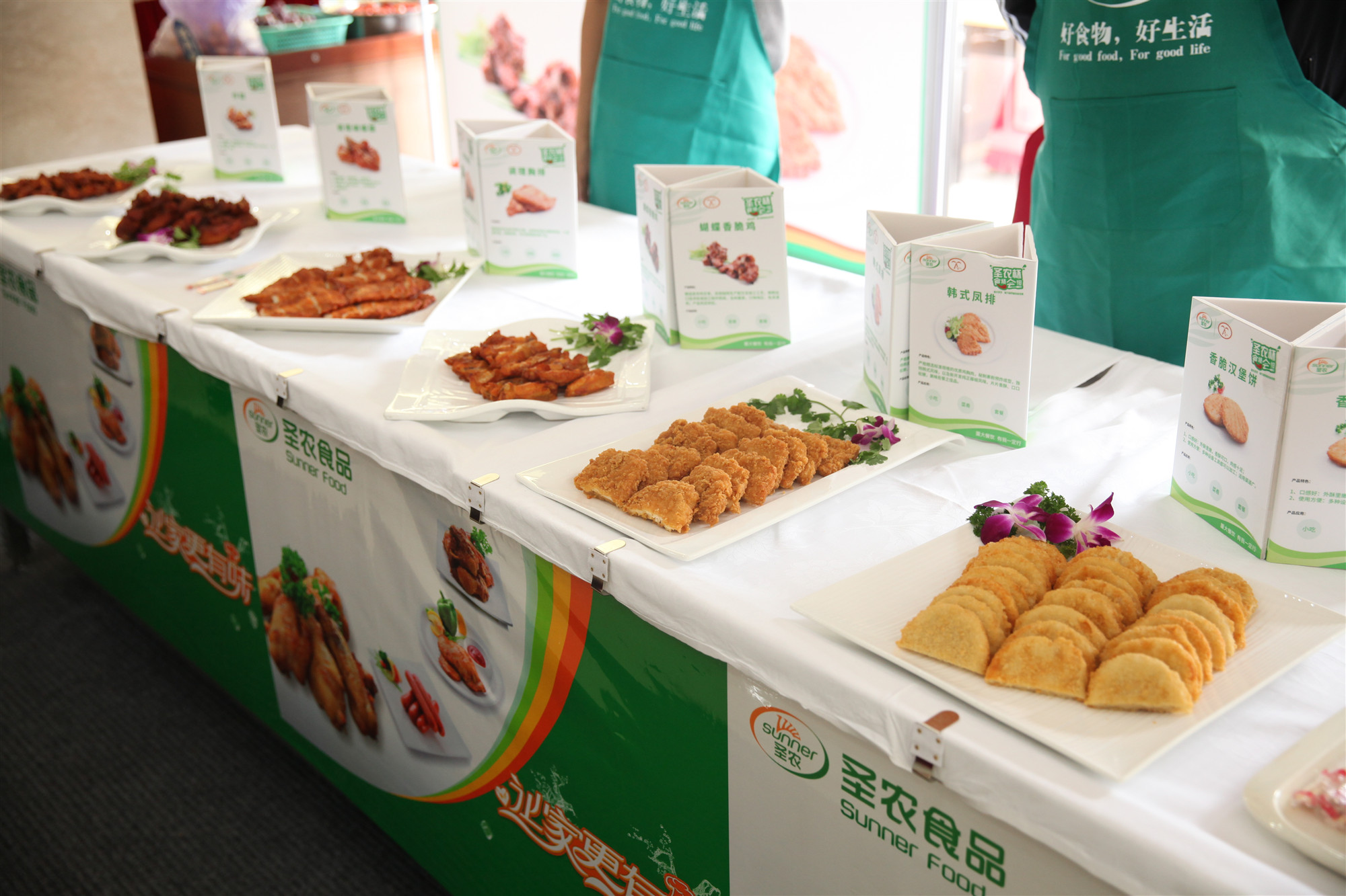 BG大游(中国)唯一官方网站