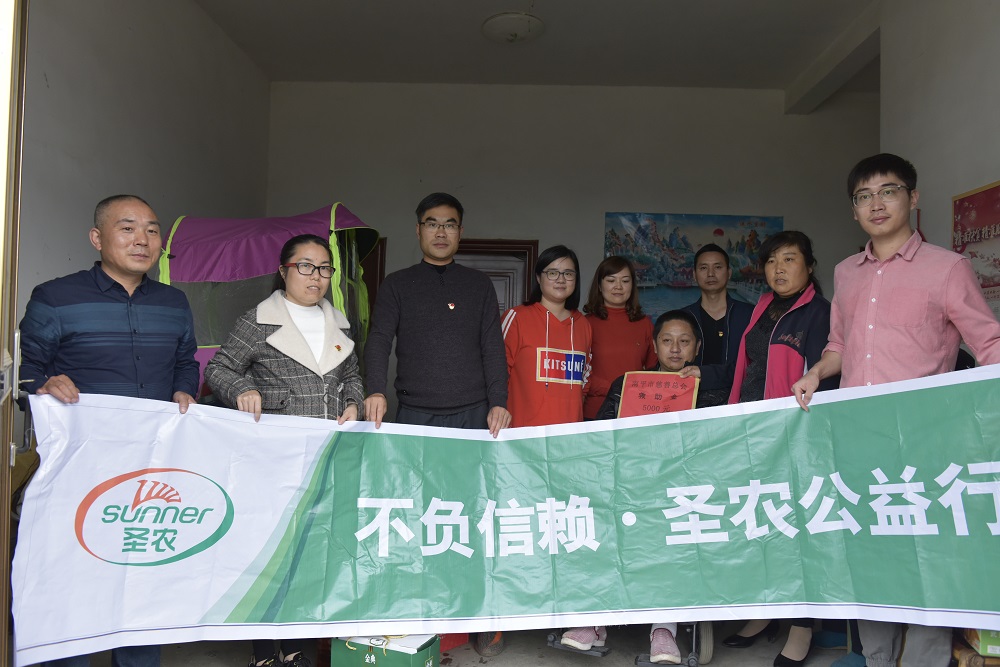 BG大游(中国)唯一官方网站