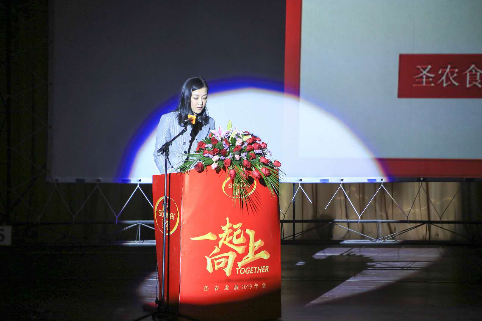 BG大游(中国)唯一官方网站