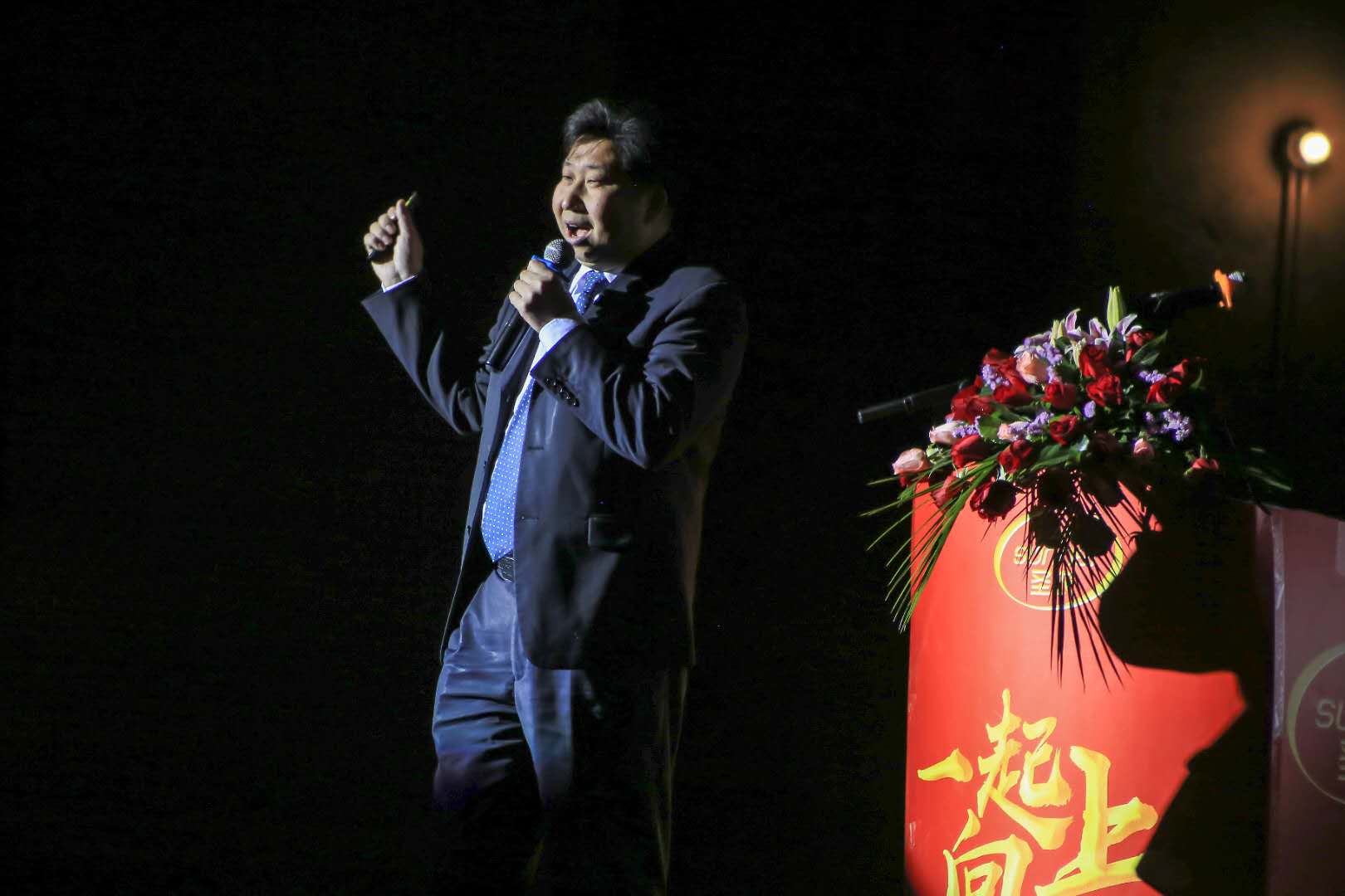 BG大游(中国)唯一官方网站