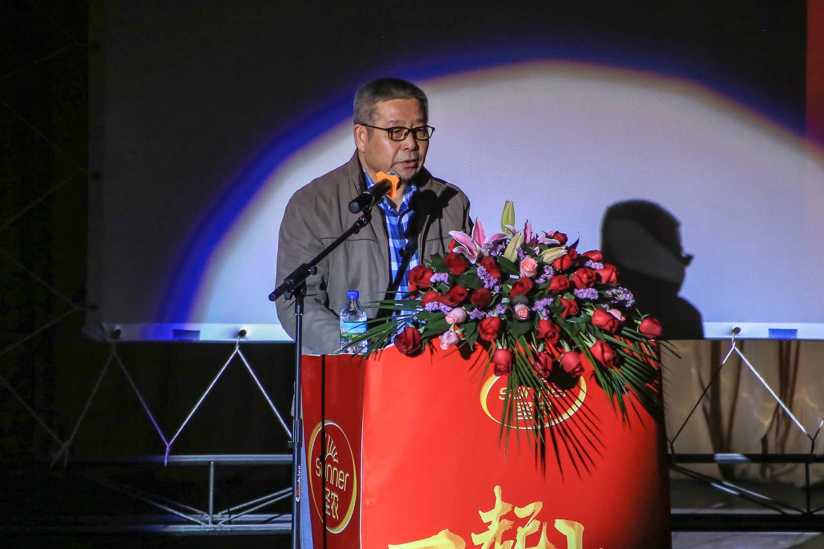 BG大游(中国)唯一官方网站
