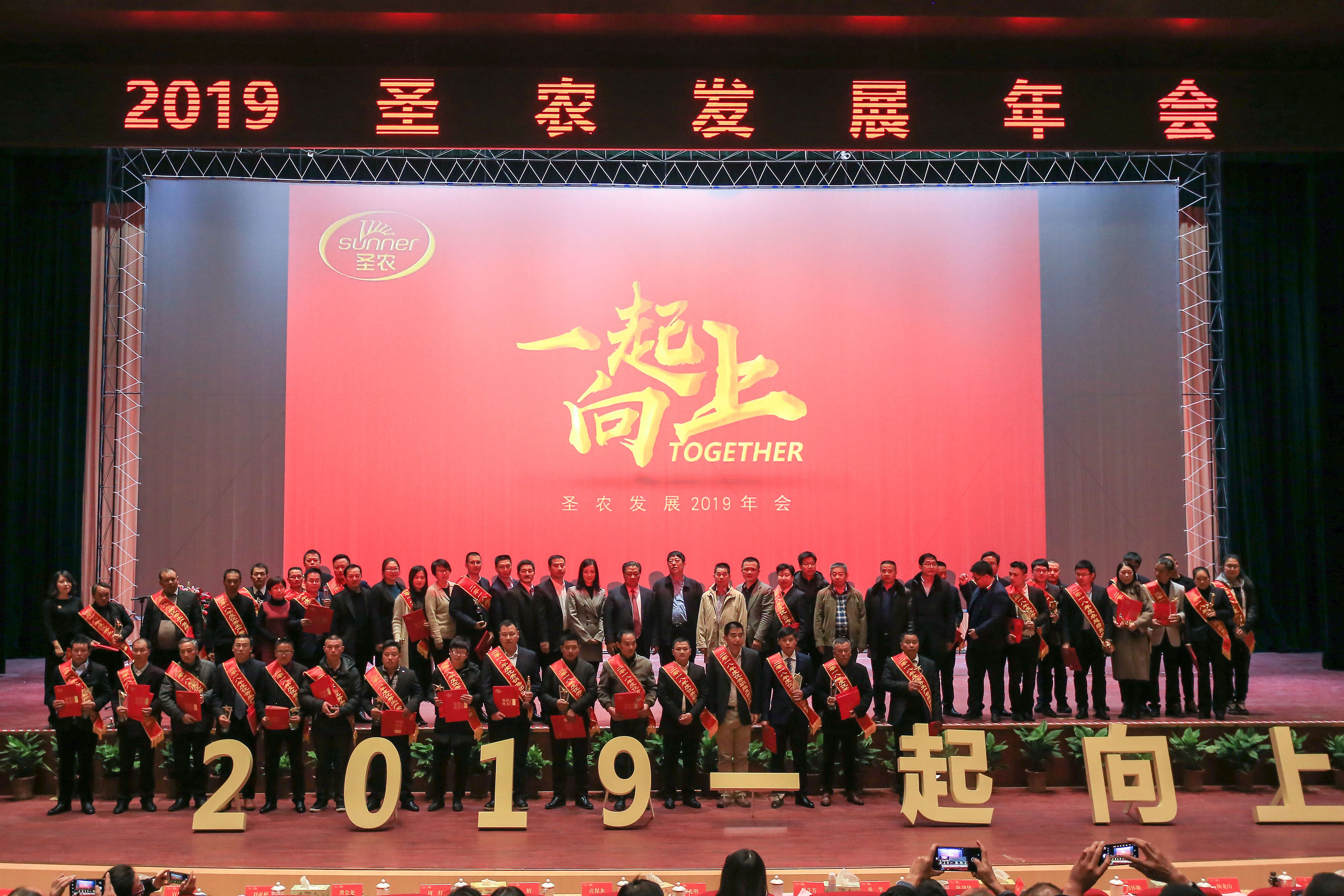 BG大游(中国)唯一官方网站
