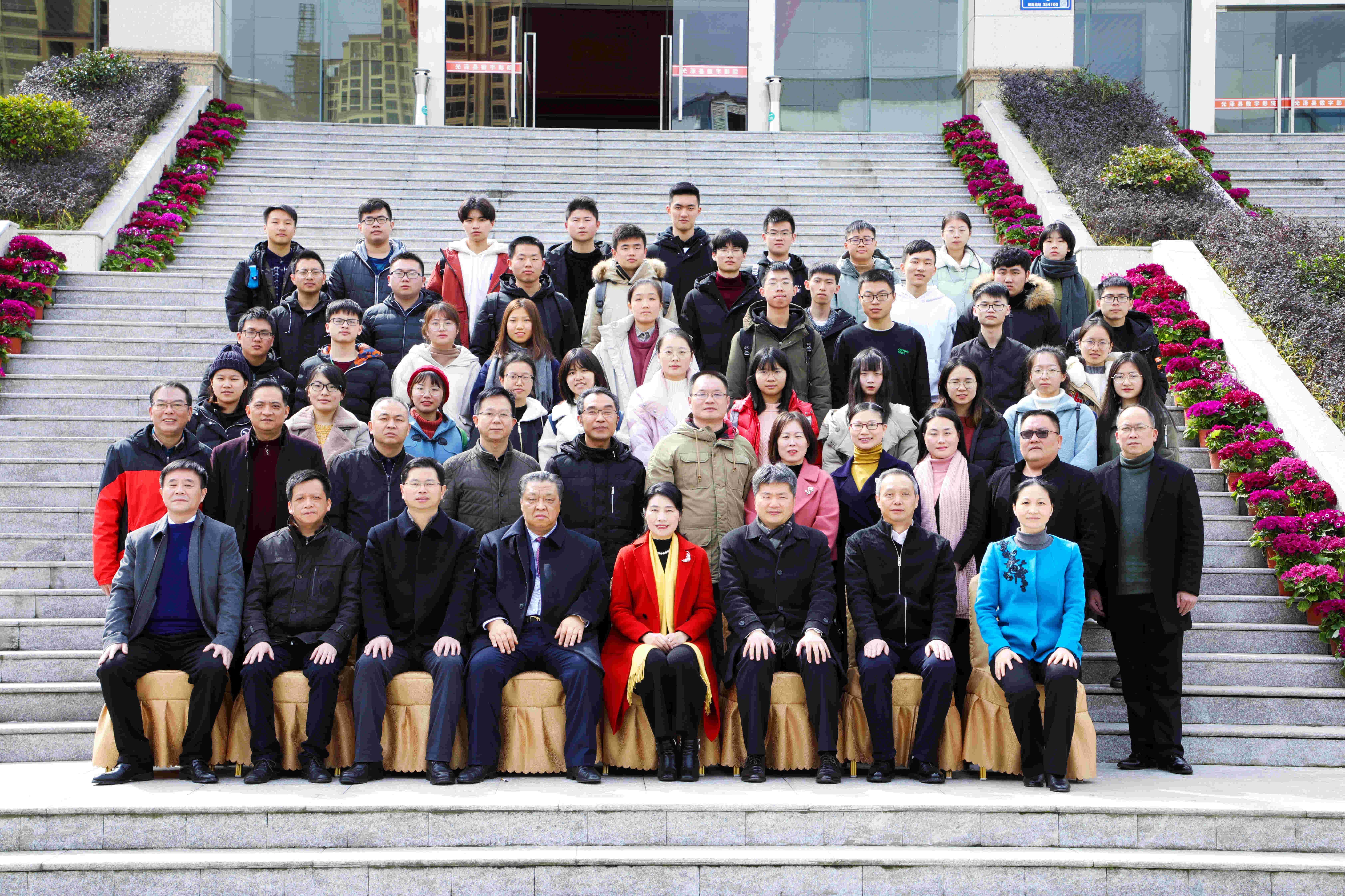 BG大游(中国)唯一官方网站