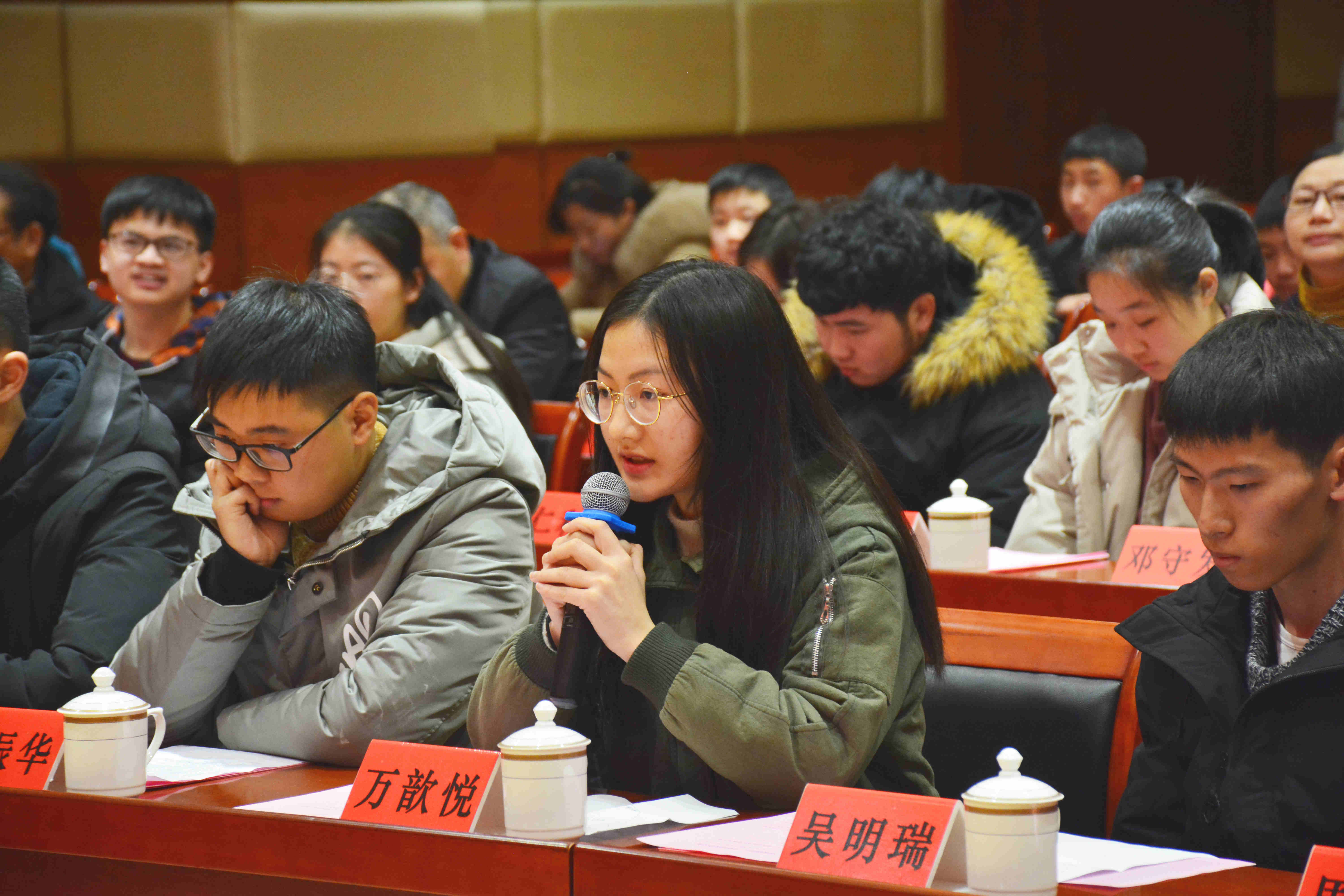BG大游(中国)唯一官方网站