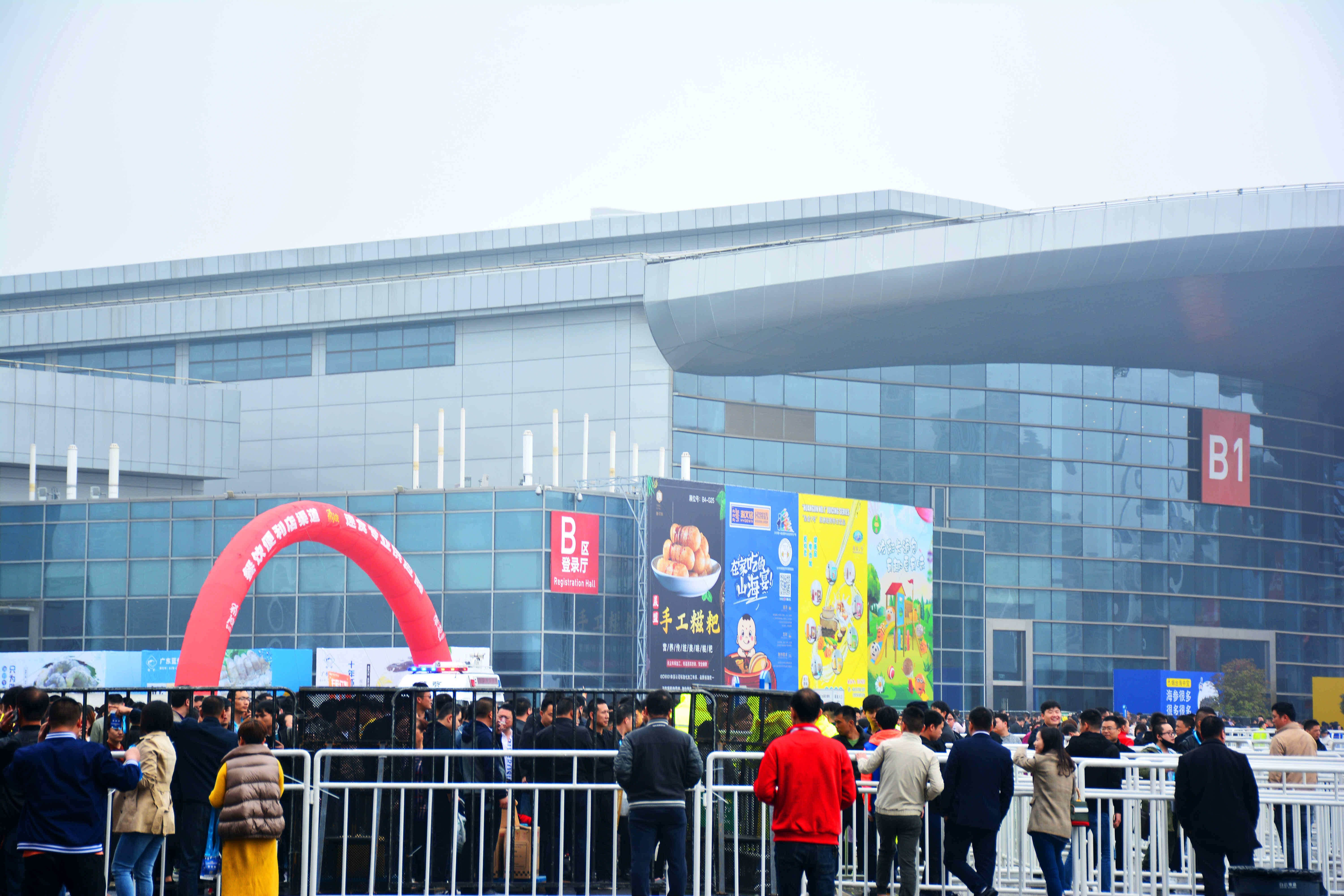 BG大游(中国)唯一官方网站