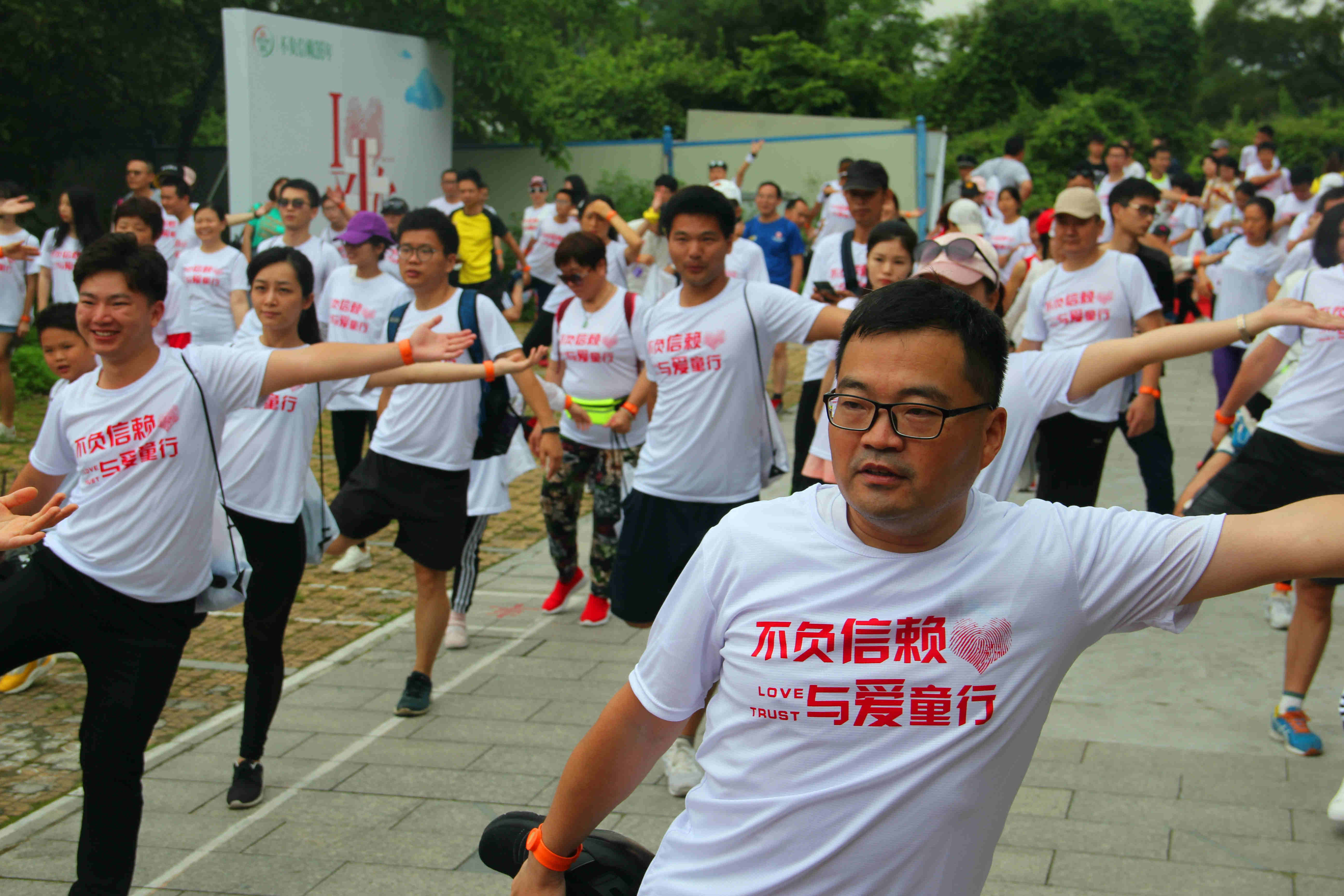 BG大游(中国)唯一官方网站