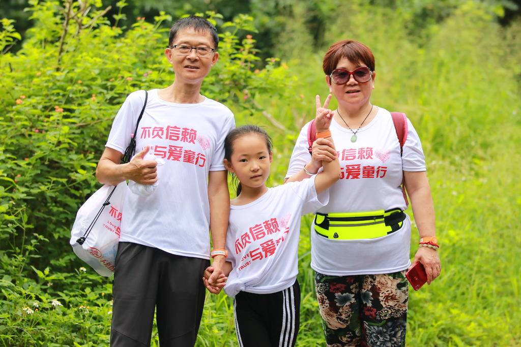 BG大游(中国)唯一官方网站