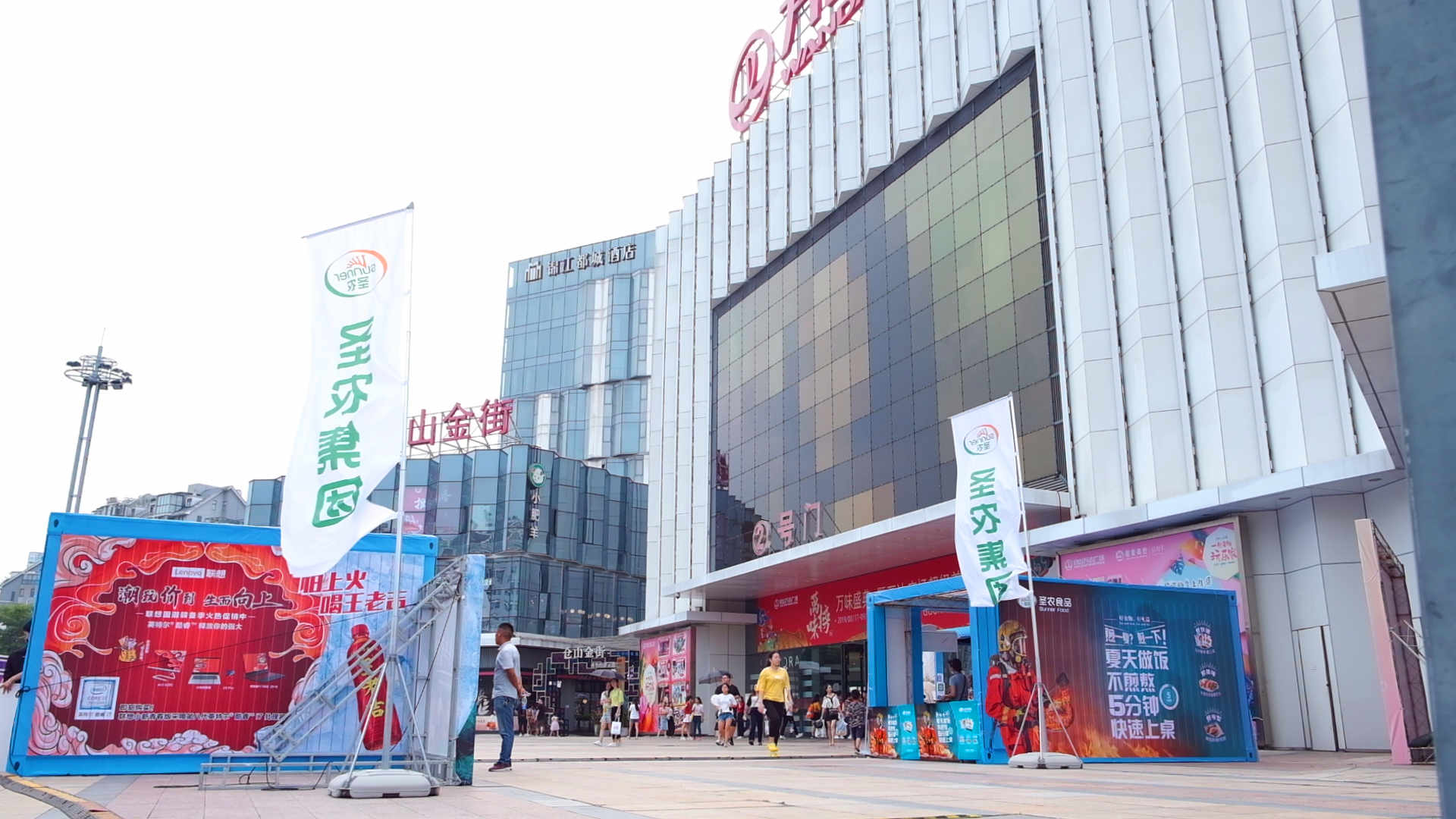 BG大游(中国)唯一官方网站