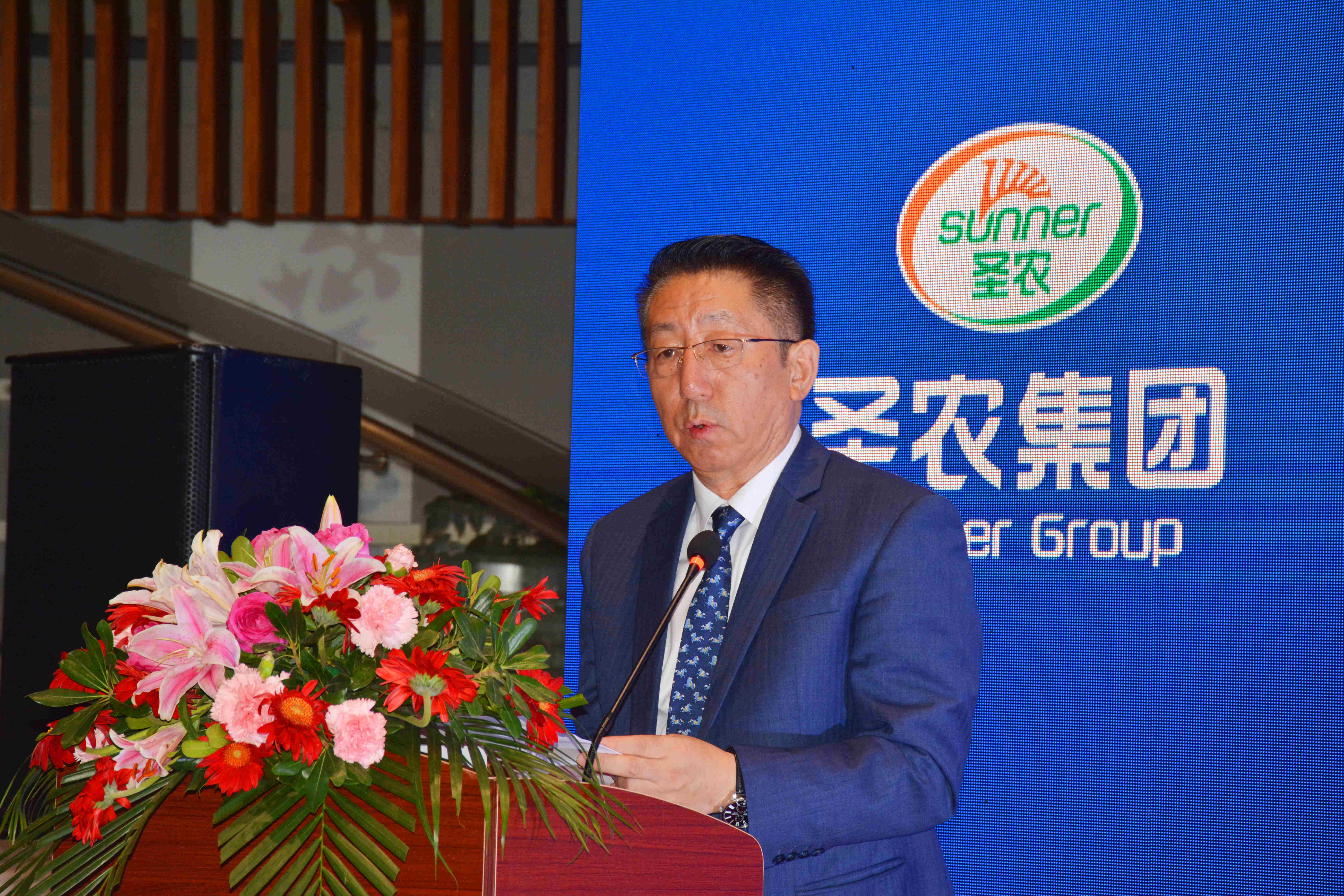BG大游(中国)唯一官方网站