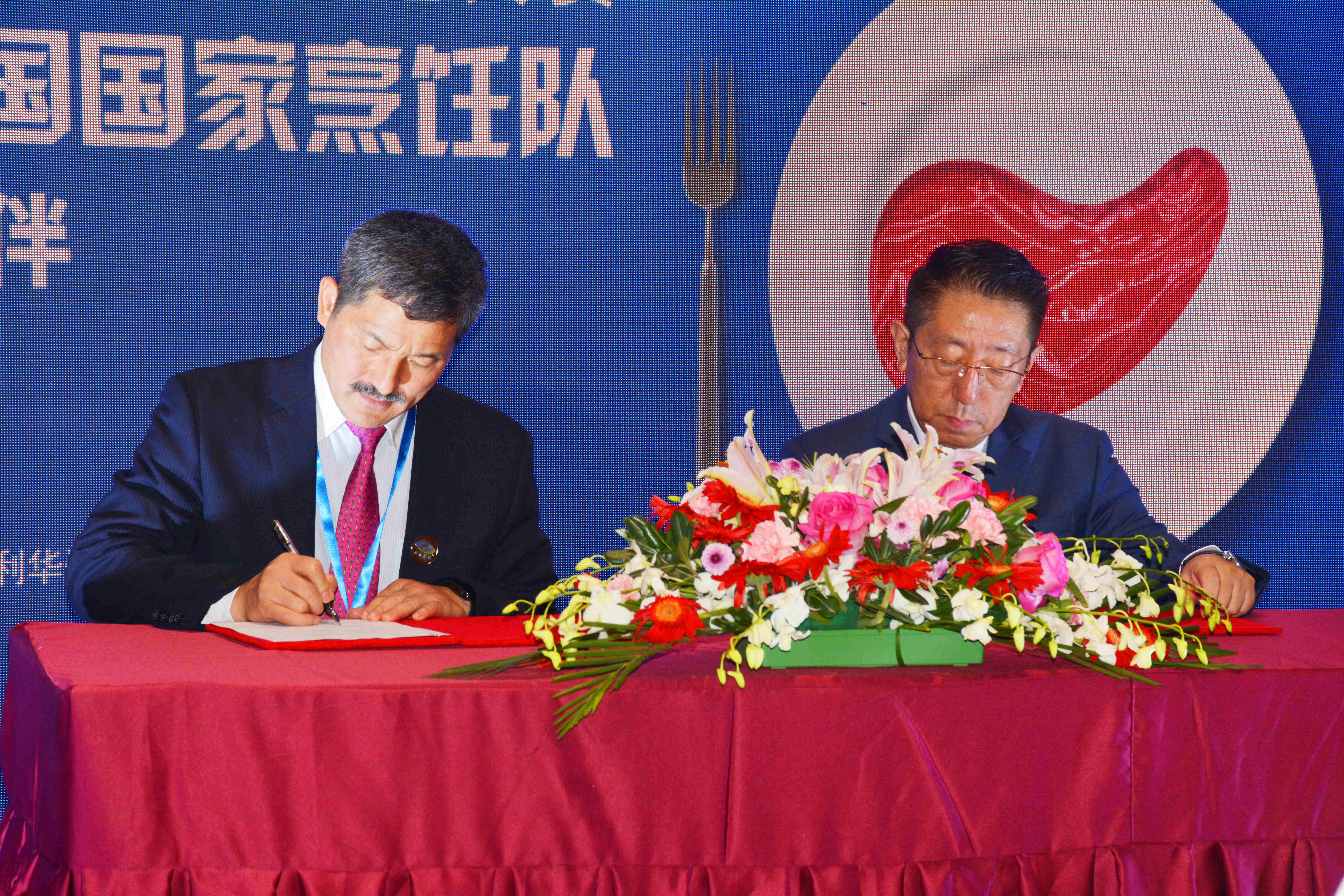 BG大游(中国)唯一官方网站