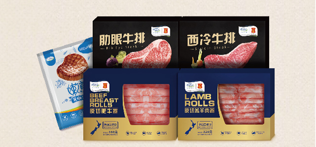 BG大游(中国)唯一官方网站