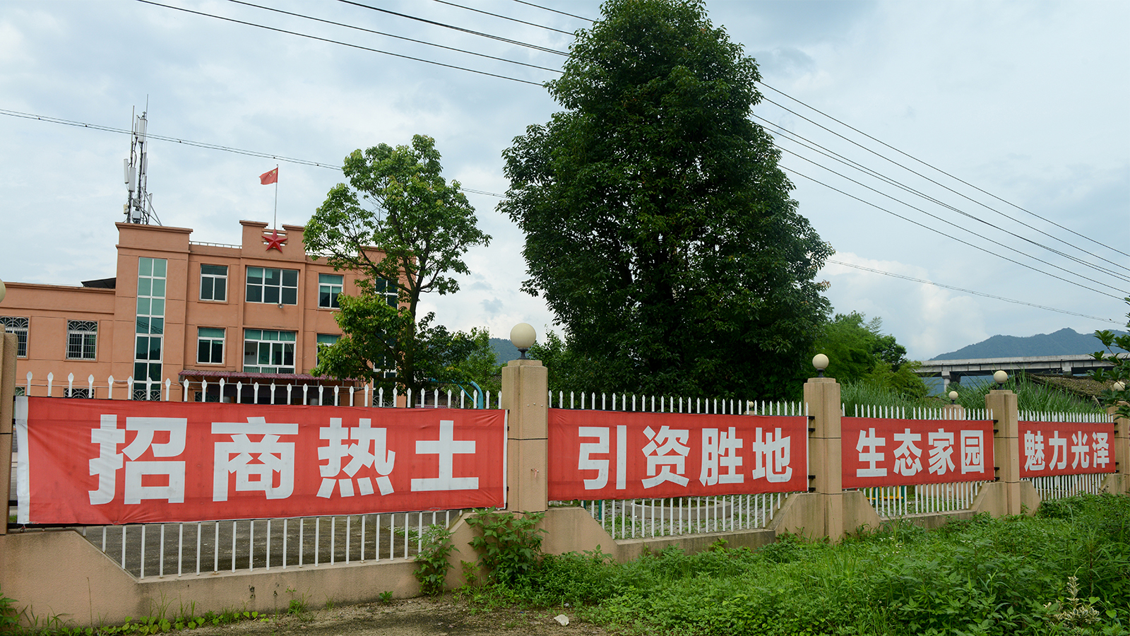 BG大游(中国)唯一官方网站