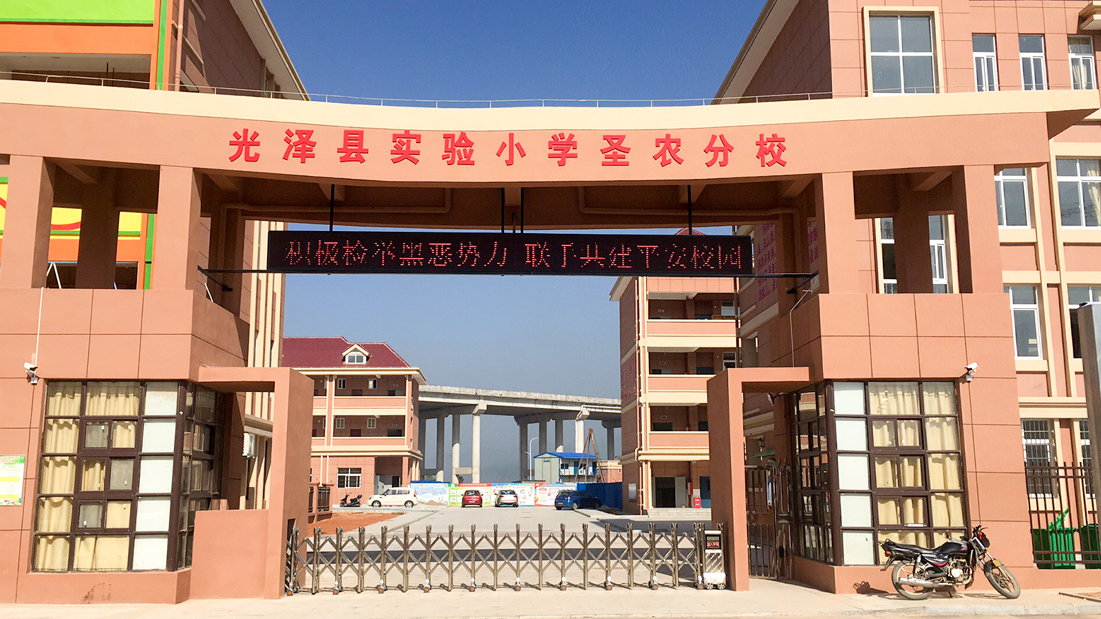 BG大游(中国)唯一官方网站