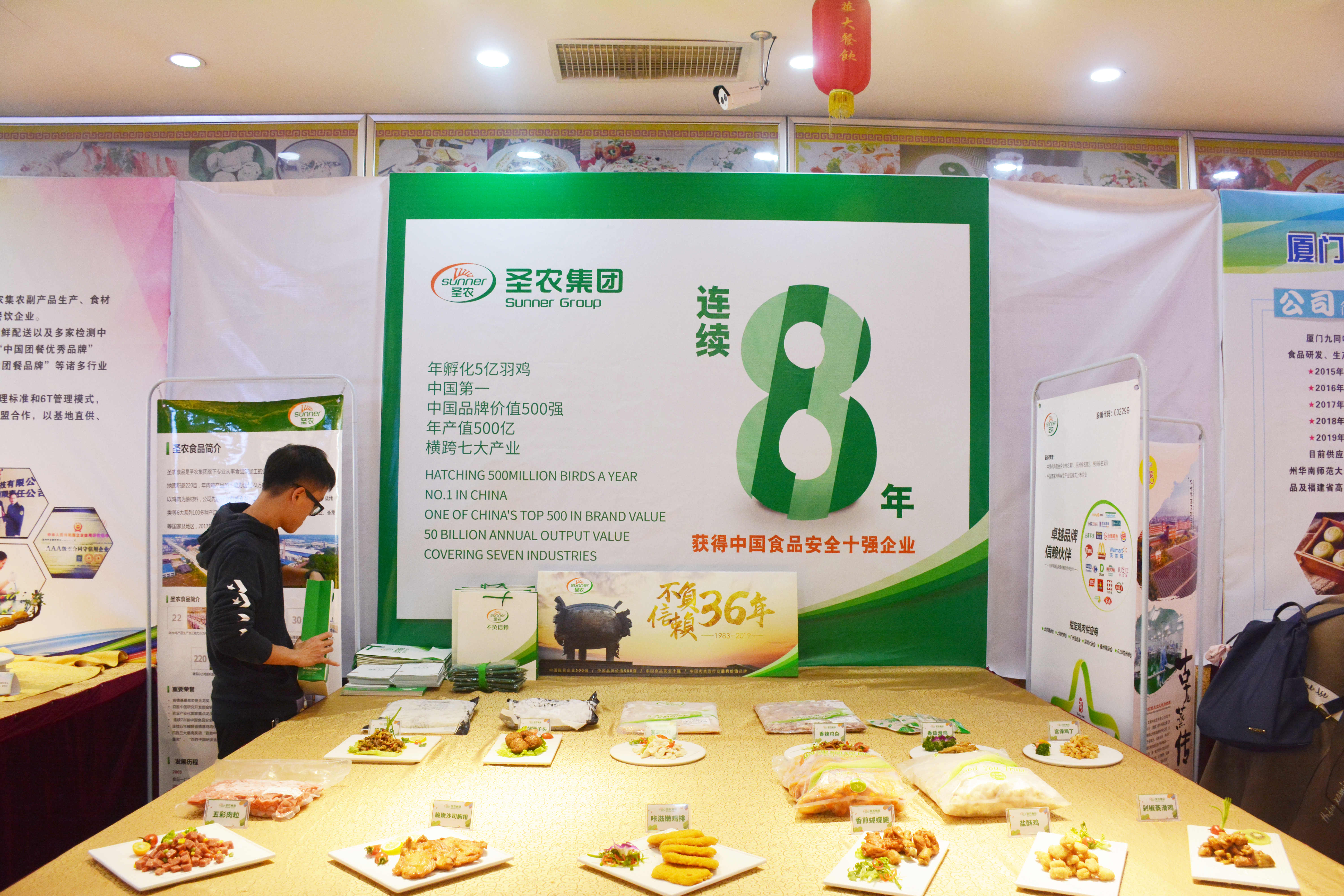 BG大游(中国)唯一官方网站