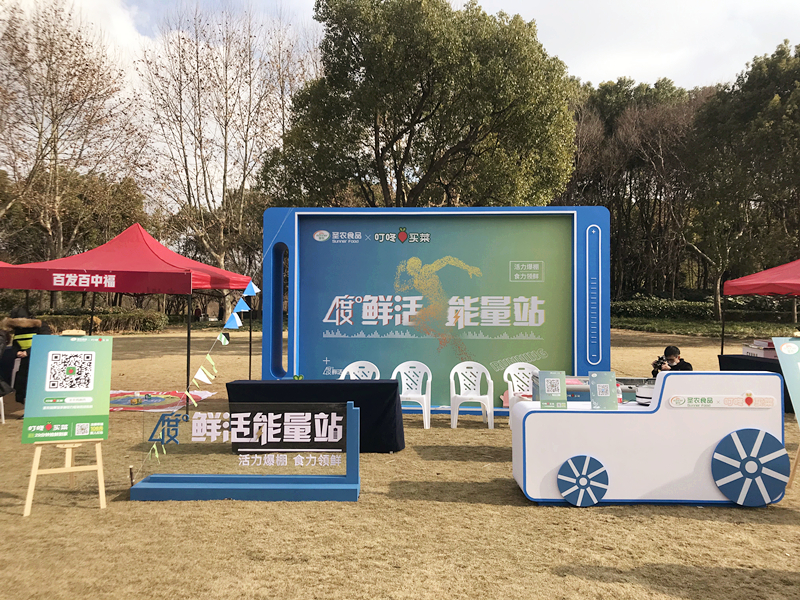 BG大游(中国)唯一官方网站