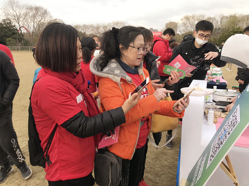 BG大游(中国)唯一官方网站