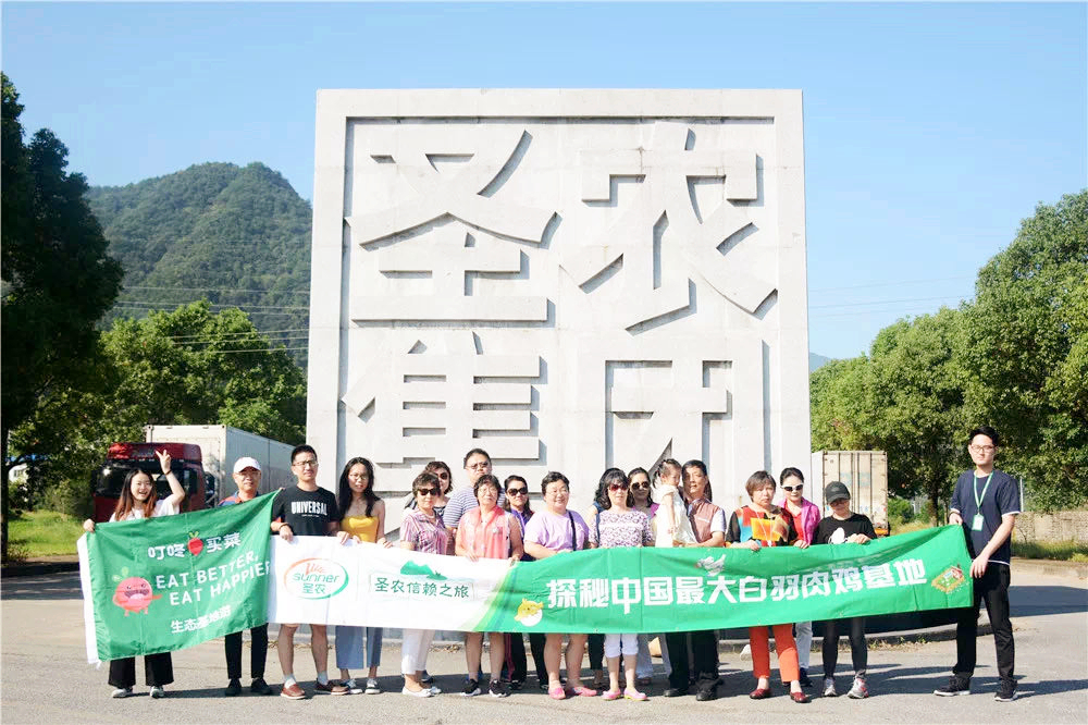 BG大游(中国)唯一官方网站
