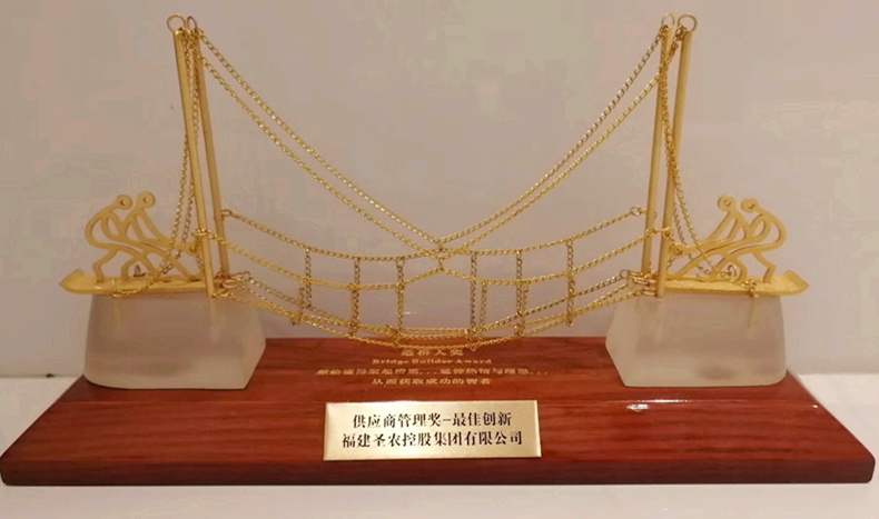 BG大游(中国)唯一官方网站