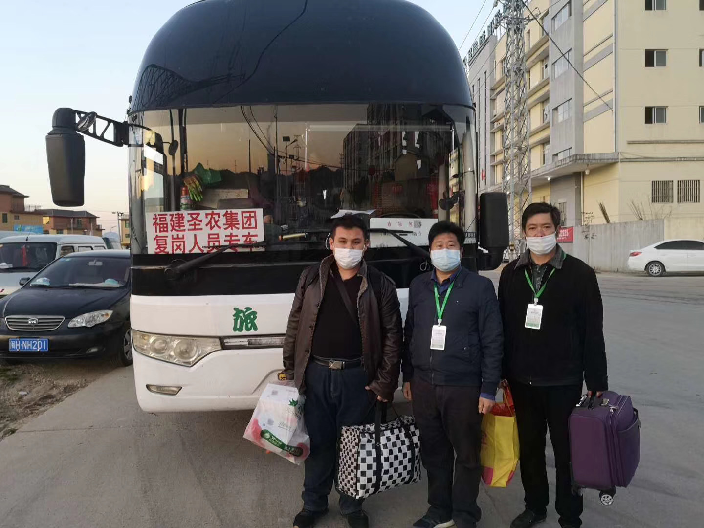 BG大游(中国)唯一官方网站