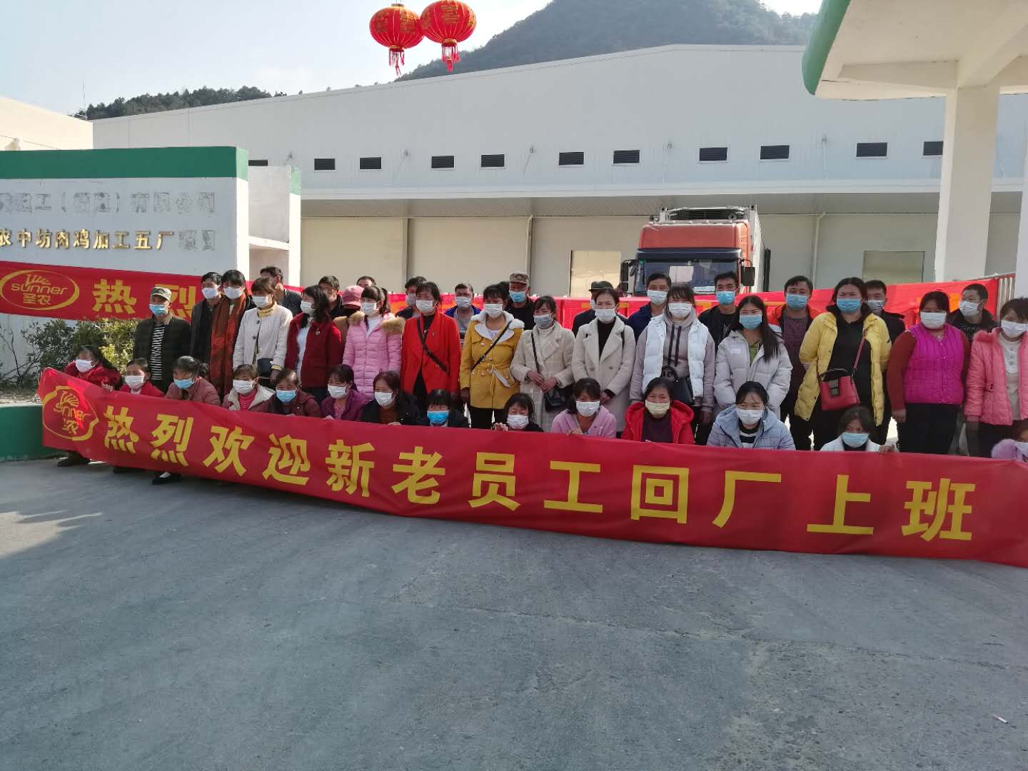 BG大游(中国)唯一官方网站