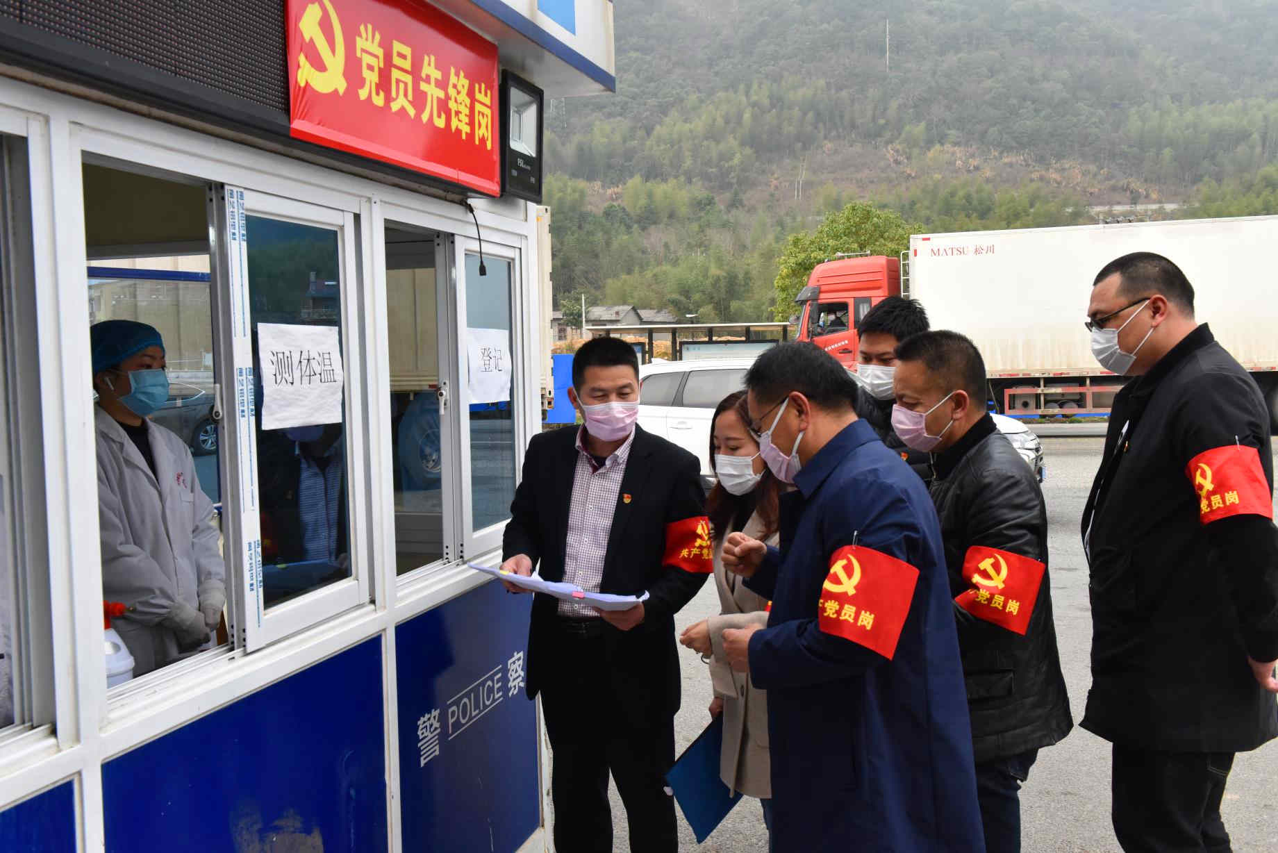 BG大游(中国)唯一官方网站