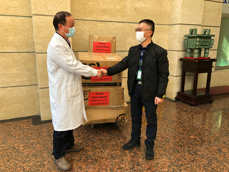 BG大游(中国)唯一官方网站