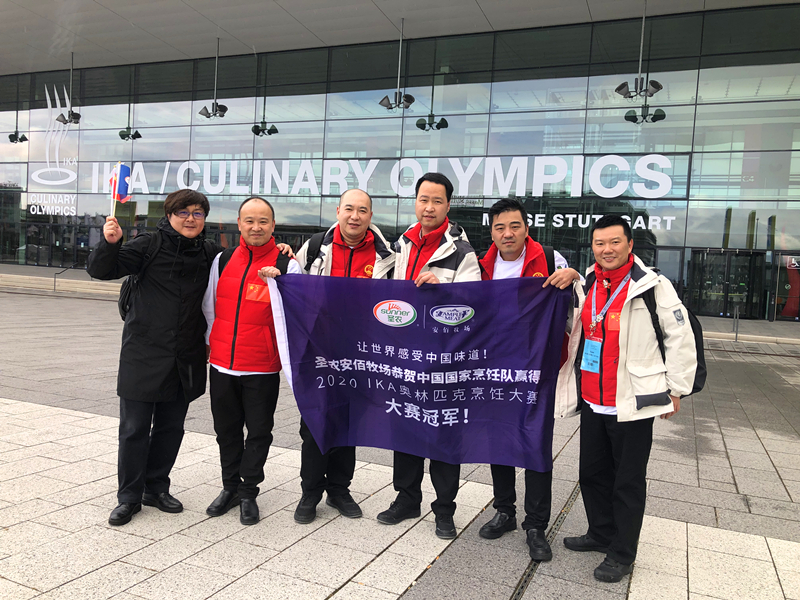 BG大游(中国)唯一官方网站