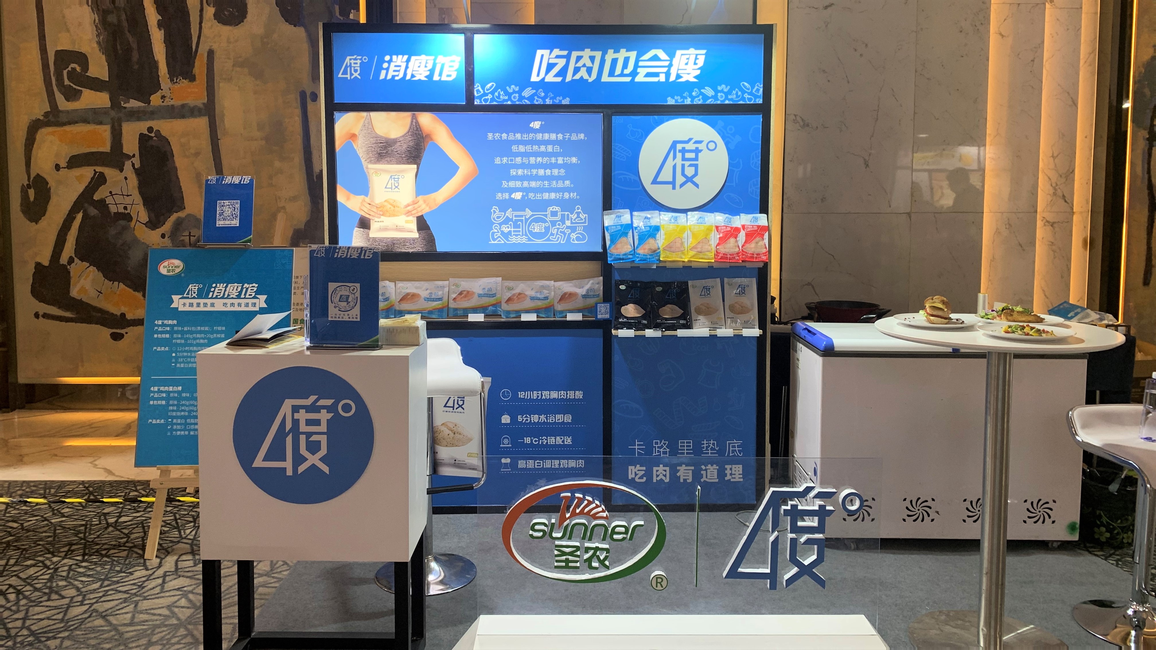 BG大游(中国)唯一官方网站