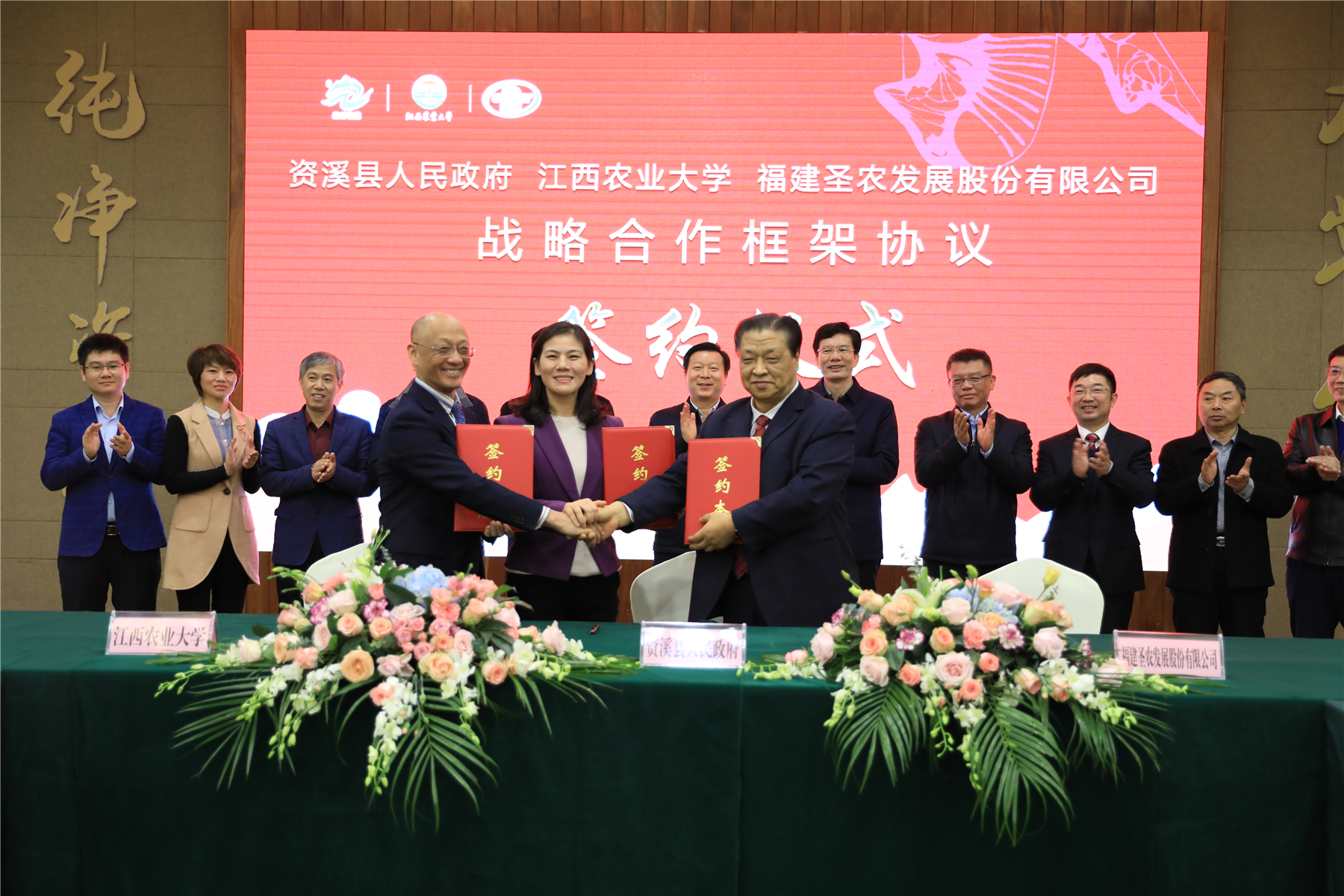 BG大游(中国)唯一官方网站