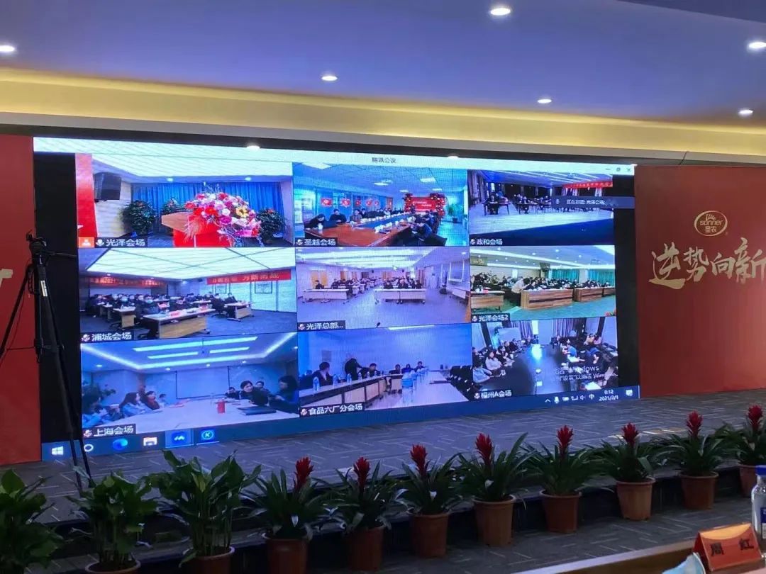 BG大游(中国)唯一官方网站