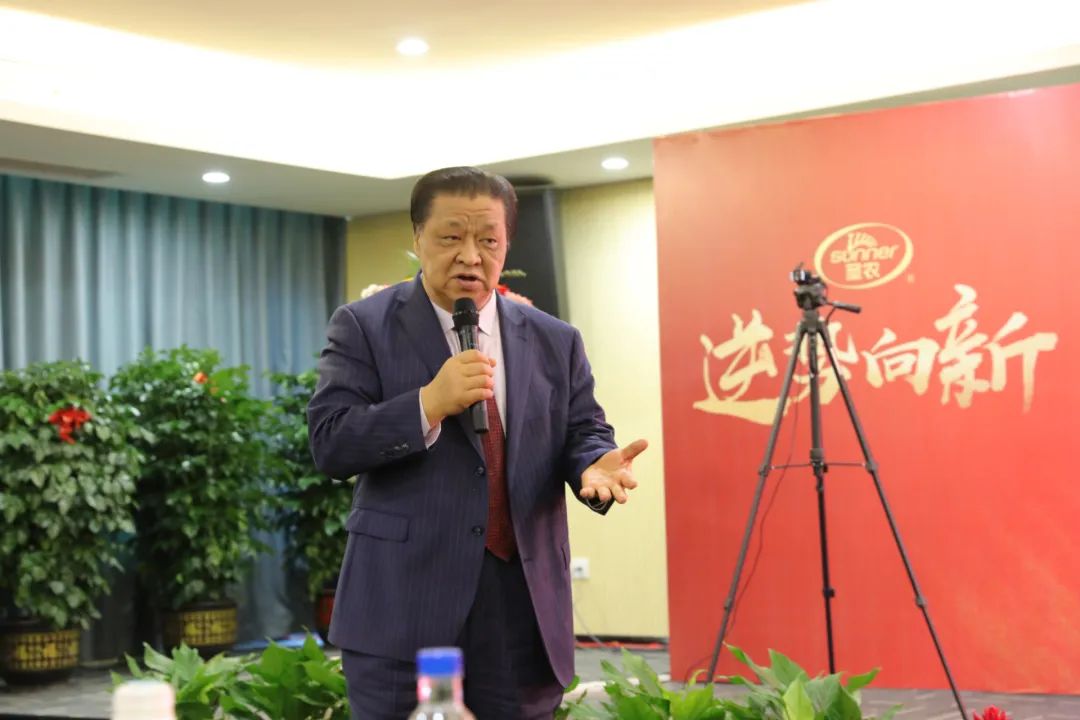 BG大游(中国)唯一官方网站