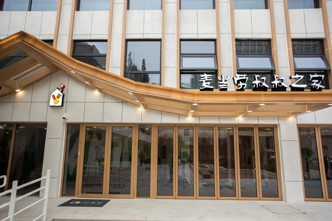 BG大游(中国)唯一官方网站