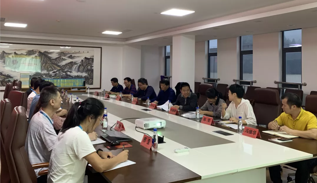 BG大游(中国)唯一官方网站