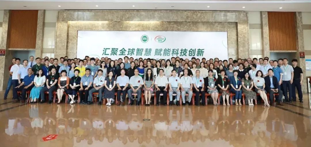 BG大游(中国)唯一官方网站