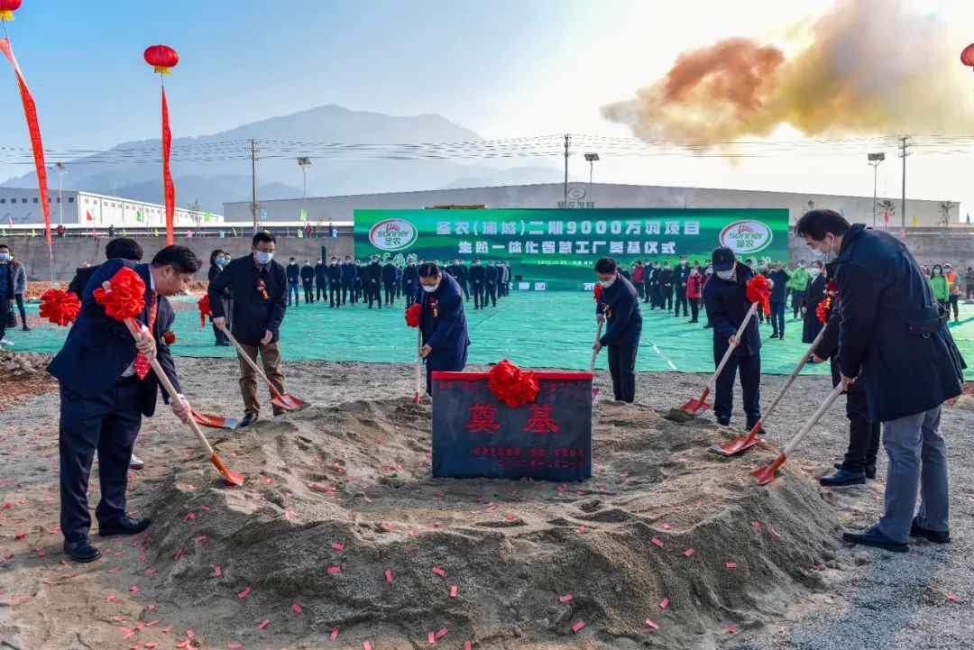 BG大游(中国)唯一官方网站