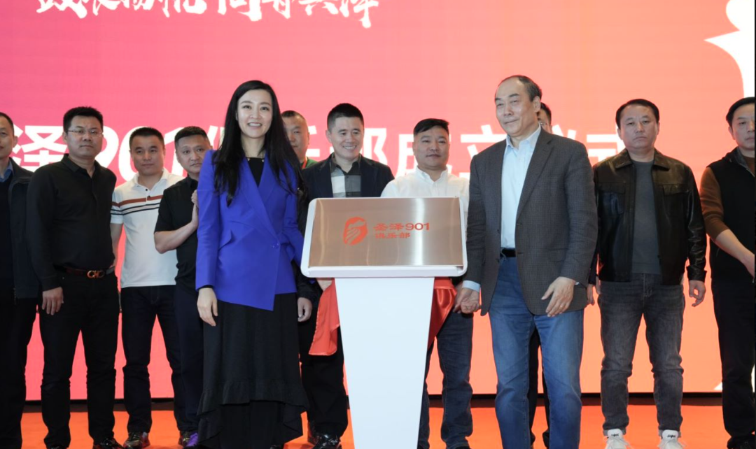 BG大游(中国)唯一官方网站
