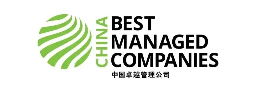 BG大游(中国)唯一官方网站