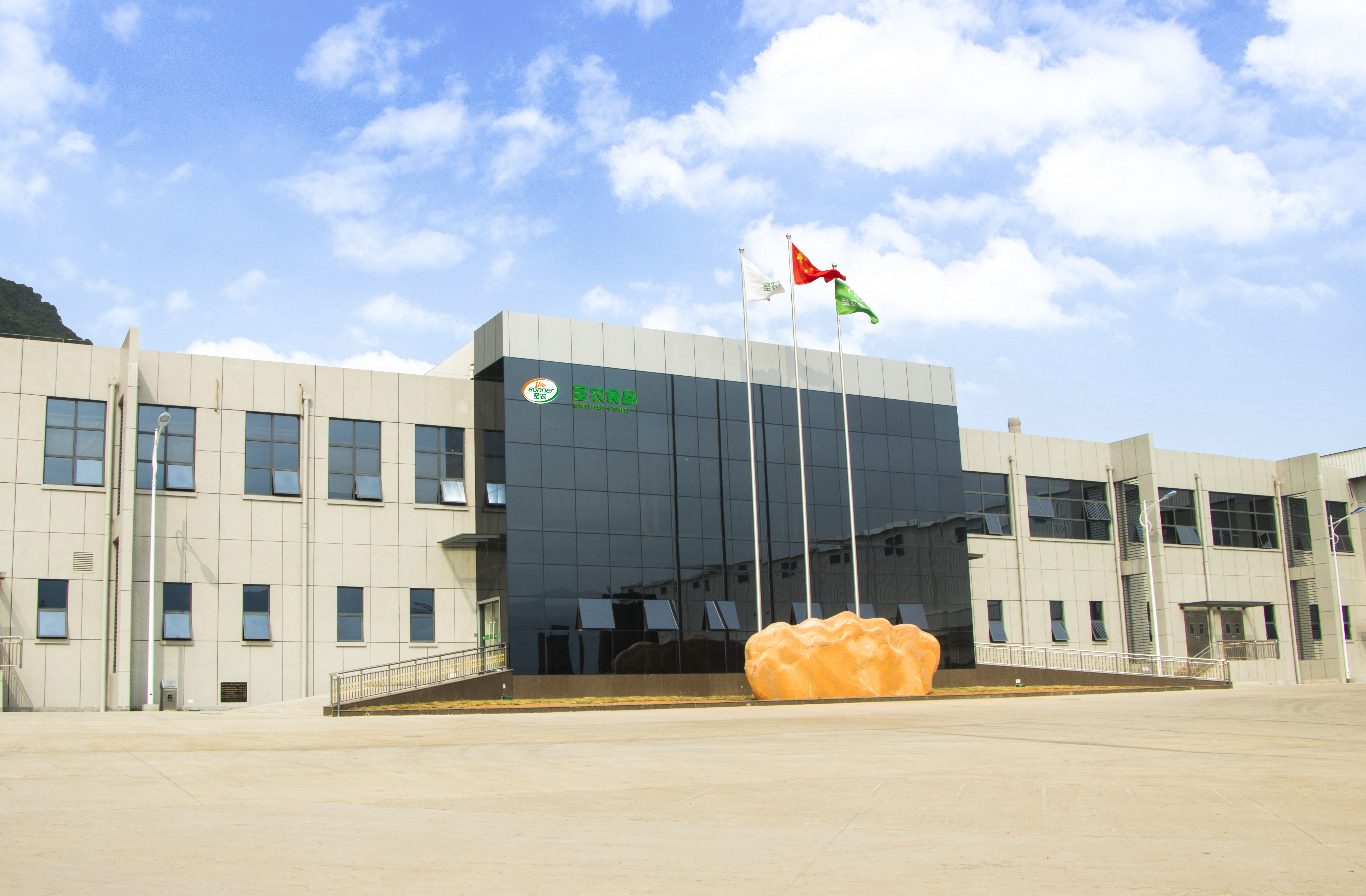 福建bg大游食物有限公司