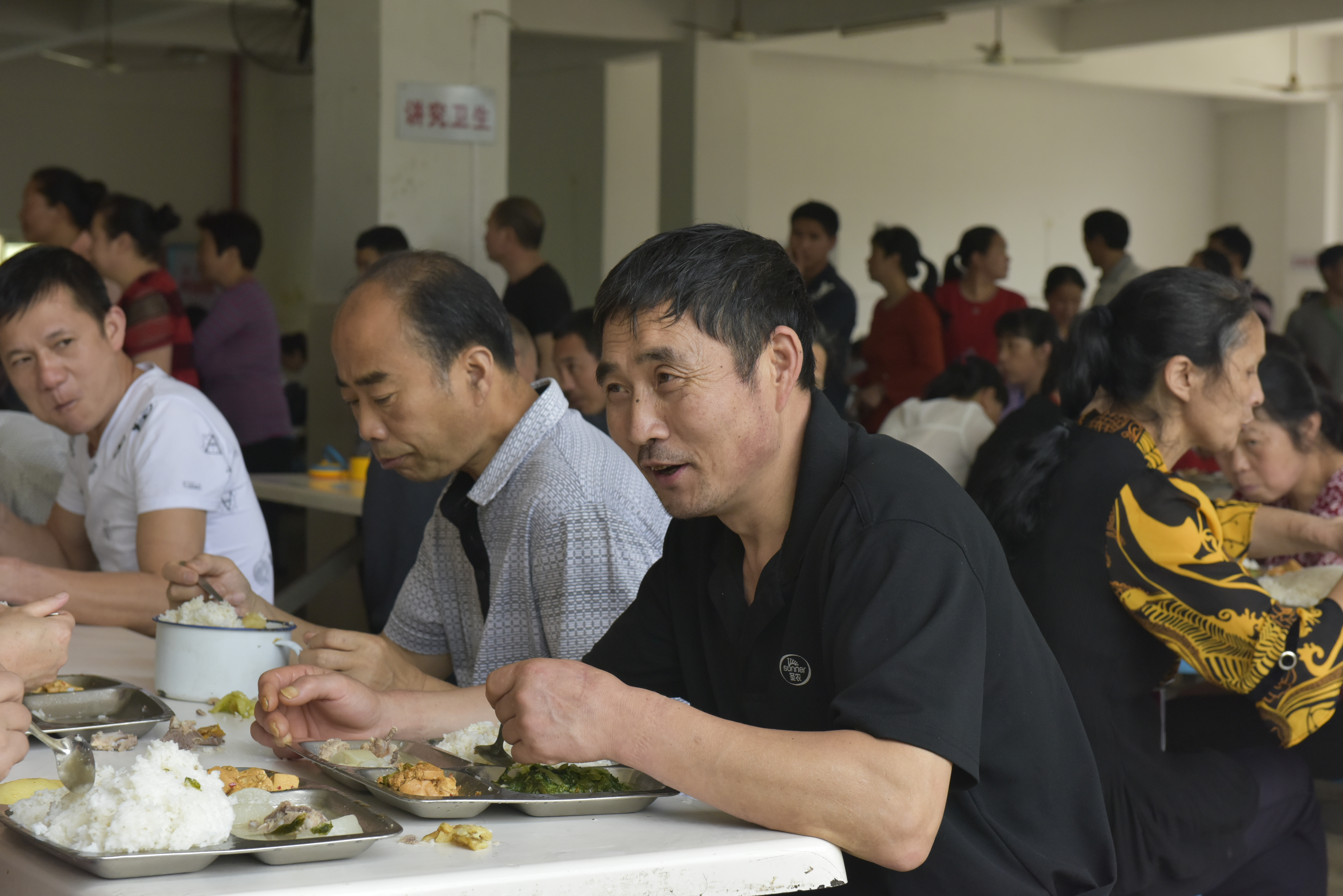 员工风范_加入bg大游_bg大游集团