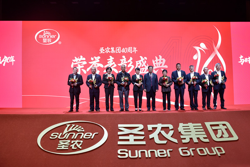 员工风范_加入bg大游_bg大游集团