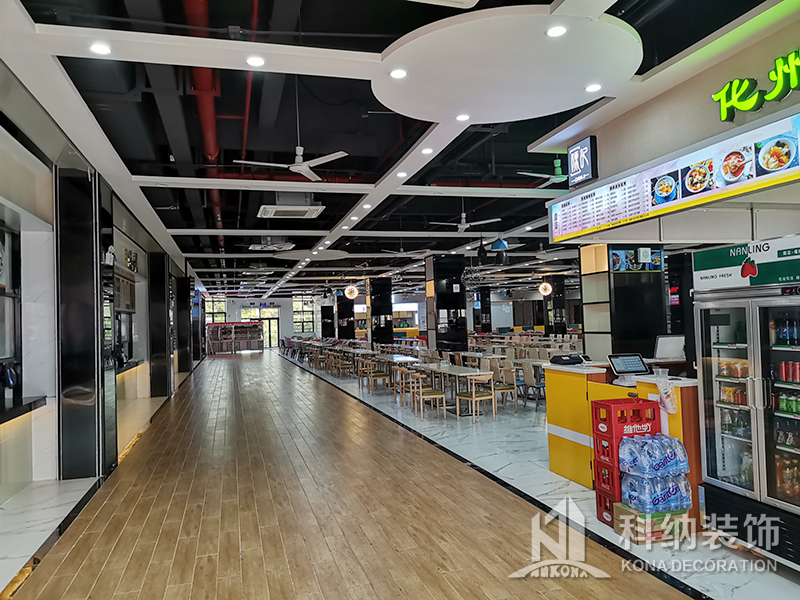 学堂饭堂装建