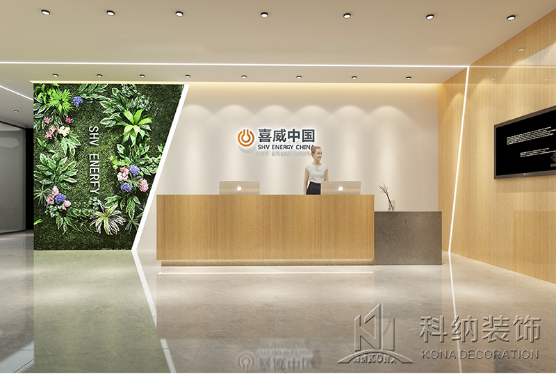 接待区成效图