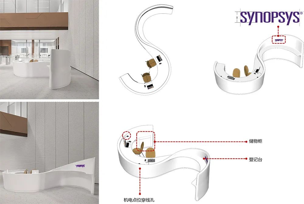 153PH057-10 【分享】新科技行业办公楼装建设计鉴赏